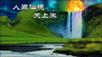 帕瓦尔获国米欣赏，卢卡库赞沙特联赛，亚特兰大门将成国米目标