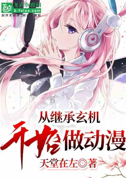 宁夏药监局举办“阳光药店”信息系统二期工程操作培训班