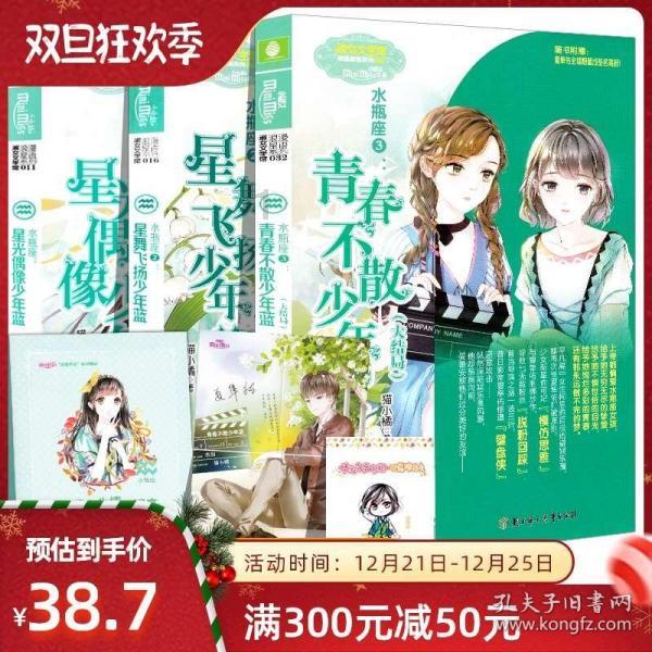 宣传力度那么强？贾玲新电影，能超越《你好李焕英》吗？