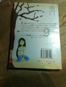 正午阳光大剧来袭!“睡神”女主坐阵,阵容太惊喜,王炸终于来了