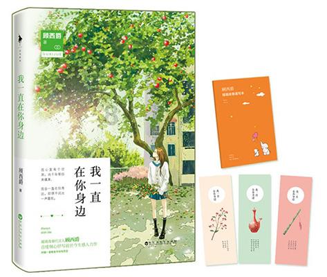 药网回应网售辉瑞新冠口服药一事，真实情况是怎样的？