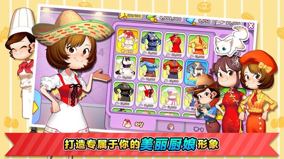 临海迭代文旅服务让流量变留量 糯叽叽小城 力争“一直红”