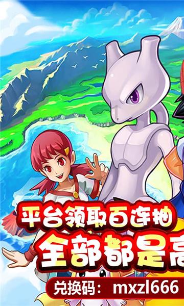 幸运女孩救援