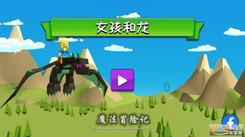 逃离黄金城堡