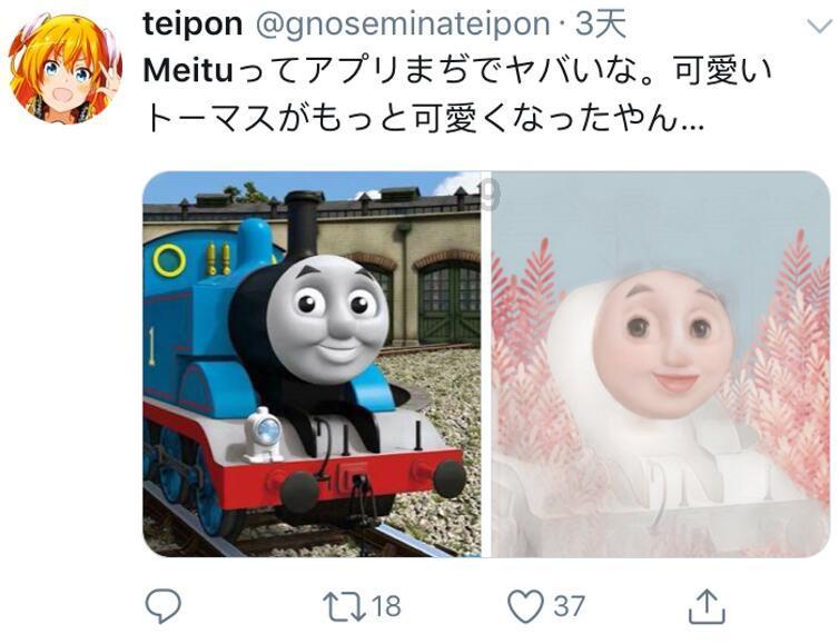 天下HD