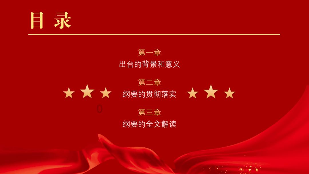 这就是胜利的密码：战士因语言不通误杀群众，死者母亲却为他求情