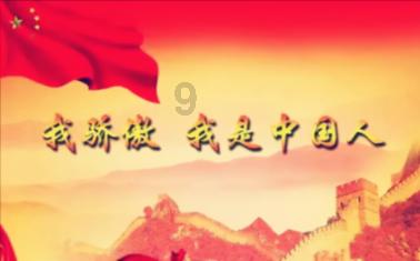 逃离狂热地带