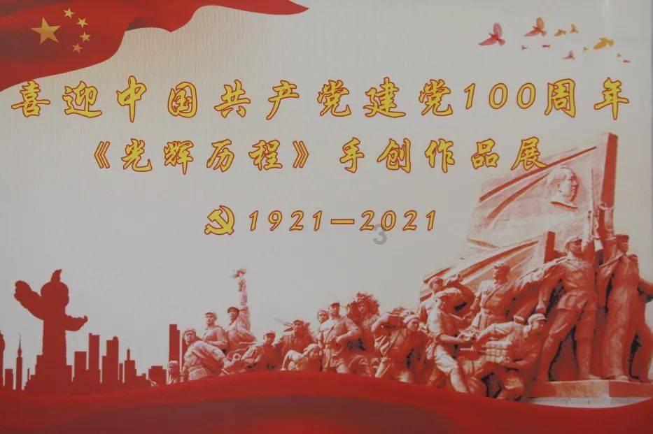 同学聚会时，穿什么衣服既不失礼也不浮夸？游戏画面