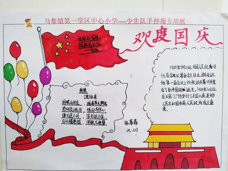 培养孩子独立是门艺术，该如何唤醒孩子的内在力？游戏画面
