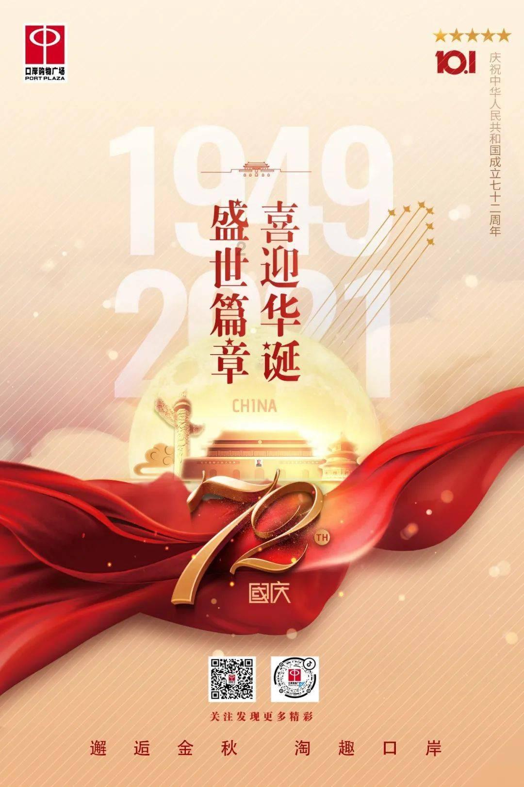 拯救可爱袋鼠