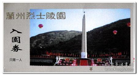 这个春节,带着孩子来重庆大剧院艺术跨年!