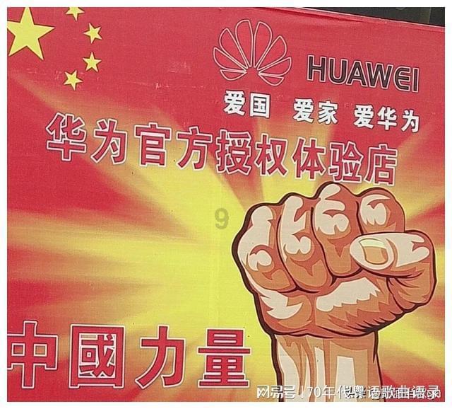 时尚封面照