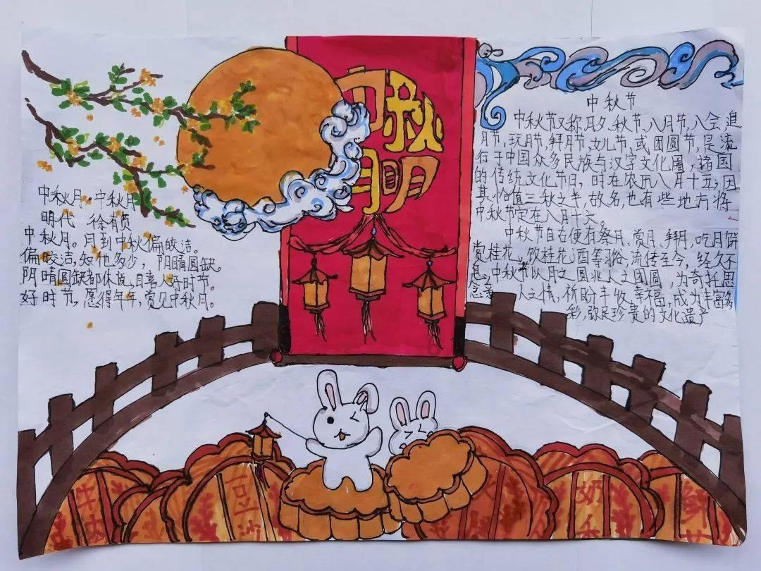 包浩斯国际公布郑泽如获委任为财务总监