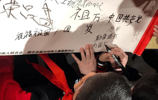 局限性硬皮病能自愈吗