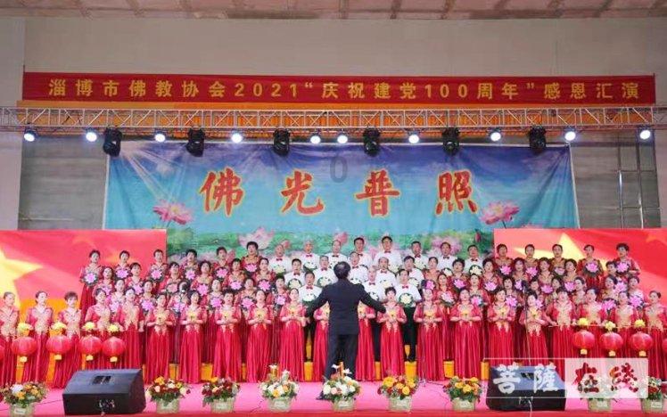 自己在家怎么做小馒头游戏画面