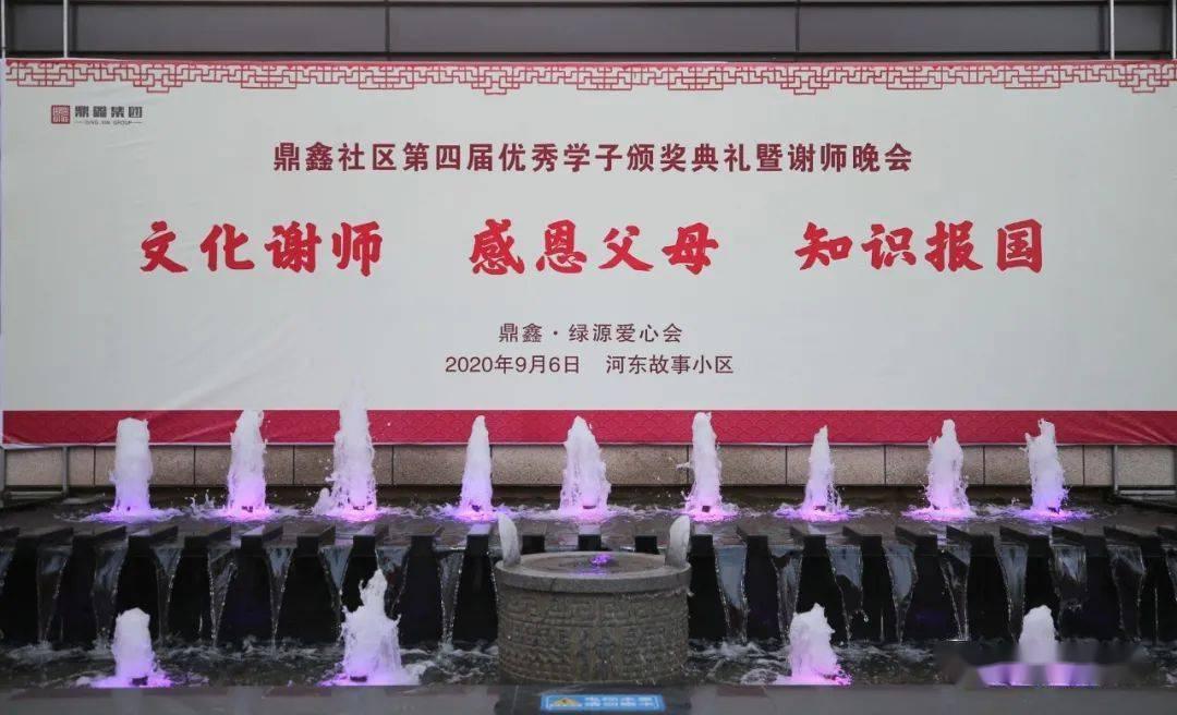 大爷收藏乾隆真迹，鉴定后17万将赝品卖出，转手拍出8736万天价