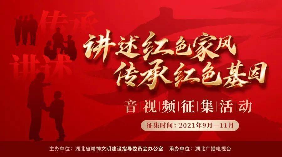 在重亲结婚，一般女方要彩礼钱多少？游戏画面