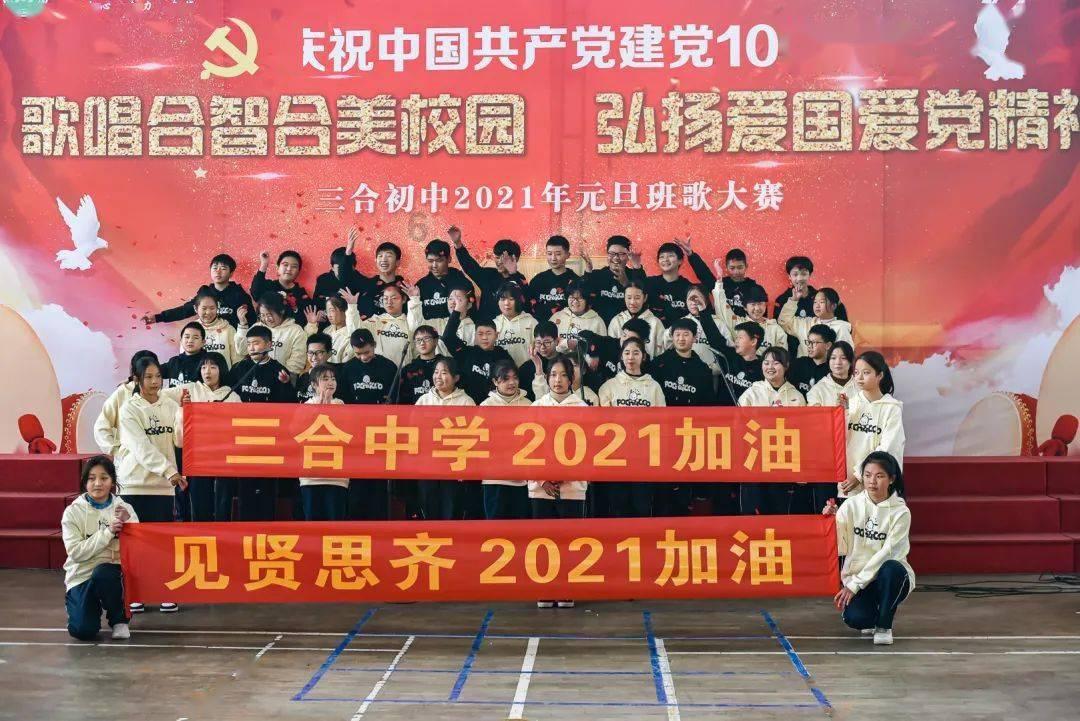 公主的时尚风