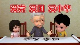 兴建百姓大食堂 捐款的有党员干部,也有当地能人