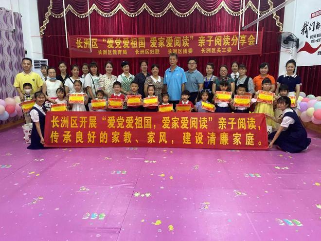 女人最怕什么游戏画面