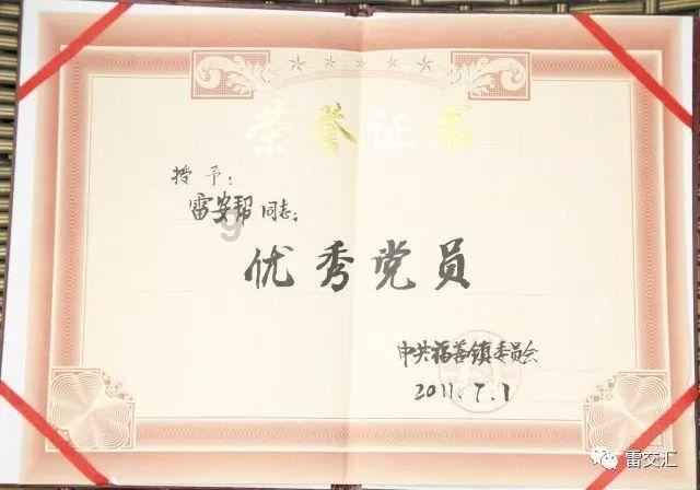 香港可持续航空燃油联盟成立