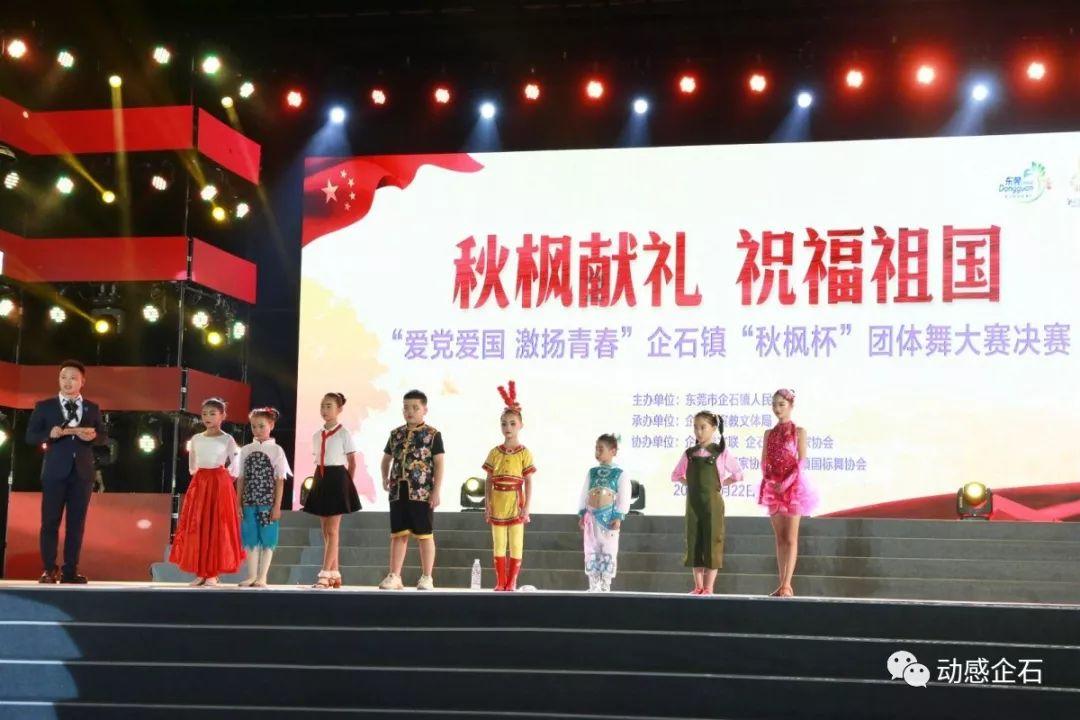 逃离森林湖畔