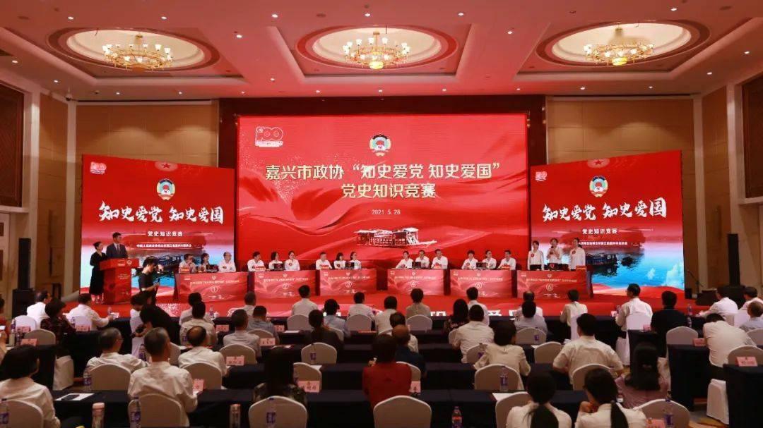 中国校服