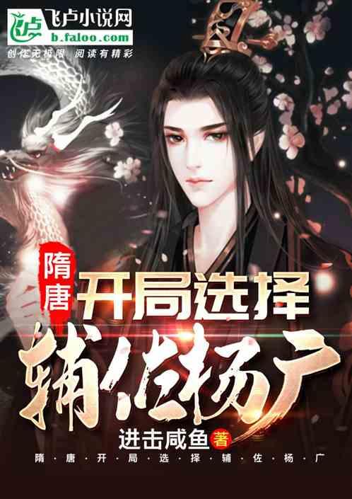 水疗中心