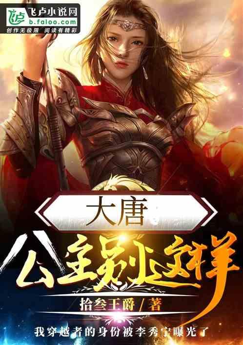 鬼泣5